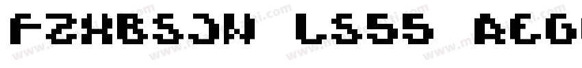 FZXBSJW LS55 Regular字体转换